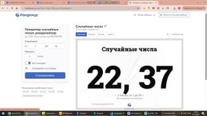 Итоги конкурса активности сентябрь 2025