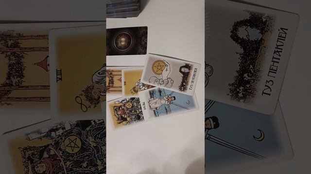 что прейдёт что уйдёт в октябре ⁉️⁉️⁉️⁉️