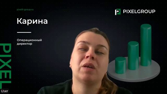 Все изменения WB: привлекательная цена, логистика и индекс остатков | Вебинар 15.09.