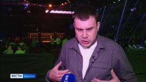 Первый турнир по кулачным боям в Восточной Сибири прошел в Иркутске