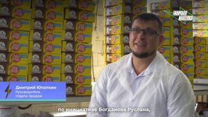 Сладкий символ праздника