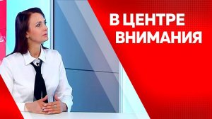 В центре внимания. Ирина Веклич