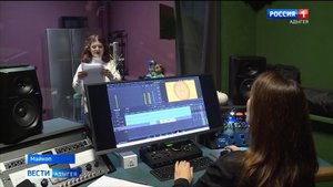 "Черкесская медиаплатформа" приступила  к новому проекту по созданию мультфильмов и мини-сериала