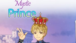 Волшебный Принц 6+.