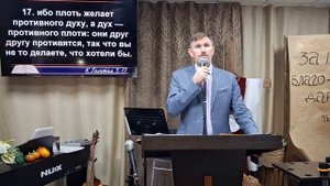 Проповедь: Жатва / Сергей Захаров 28.09.2025