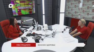 Без Галстуков / 01.10.25