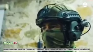 Встреча с Героем России