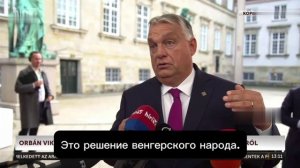 Украина не суверенное государство и ей не место в ЕС !!!