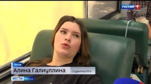В Пензенской области стартовал «Студенческий донорский марафон» //Россия 1. Пенза