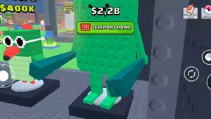 brain роты ура новая часть