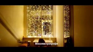 Отзыв Витас