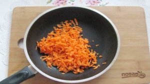 Лобио по-украински