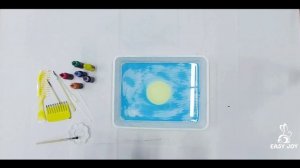 Урок Солнце