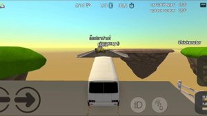 гонки в чикен ган