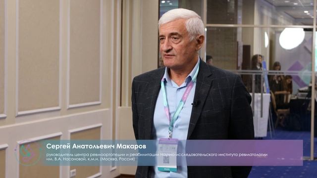 видеоотчет 2025