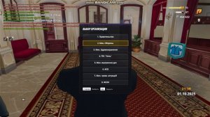 gta_sa 2025-10-02 00-39-22-640