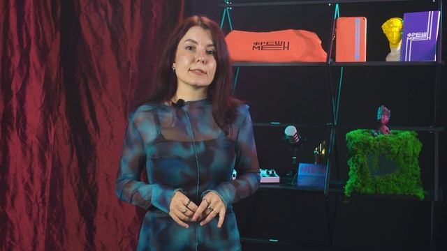 Джиловдарова Ксения - Развитие потенциала через комьюнити