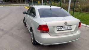 Поло продан✅ ☎️89267616440 #срочныйвыкуп