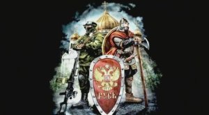 Битва во все времена.