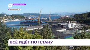 Находка - лидер среди 25 городов ДВ в исполнении долгосрочного плана развития