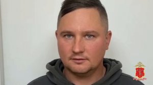 Полиция Санкт-Петербурга ликвидировала онлайн-наркомаркет, задержав его организатора и оператора