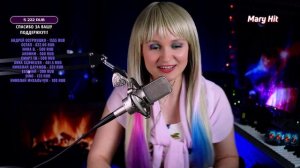 MARY HIT - Jazzdauren - Дарите женщинам цветы 01