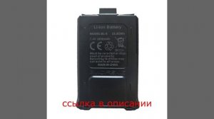 Оригинальная Аккумуляторная Батарея Baofeng для рации F8 + UV5R, 1800 мАч