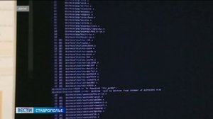 На Ставрополье фиксируют рост преступности среди подростков