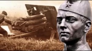 песня артиллеристам