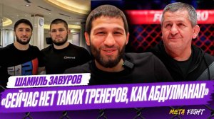 Турнир Хабиба – хорошие старты для Садулаева / PFL снова захочет сделать бой Тухугова с Лобовым