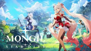 MONGIL: STAR DIVE