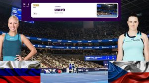 Анастасия Потапова - Линда Носкова