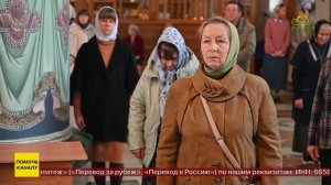 Жители Брянщины почтили главную христианскую святыню – Крест Господень