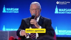 Мистер Келлогг все таки непроходимый тупица, измеряет прогресс в километрах и телах.