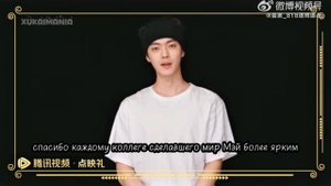 По случаю завершения трансляции дорамы "Воссоединение при луне" 🌖🐈 Кай записал видео для зрителей