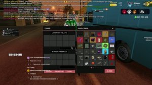 Покупка нарко