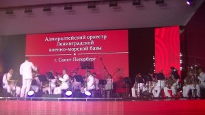 "Тройка". Красивый вальс от Адмиралтейского оркестра.