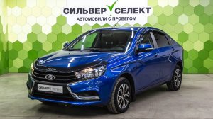 Lada (ВАЗ) Vesta I, 2020