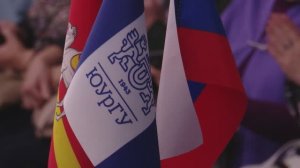 Церемония награждения