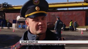 Учения 30.09.2025