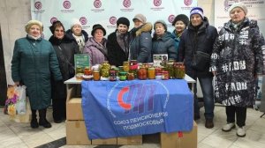 Ролик 1 октября – Международный день пожилого человека