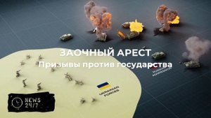 Суд заочно приговорил Максакову* к 4,5 года колонии