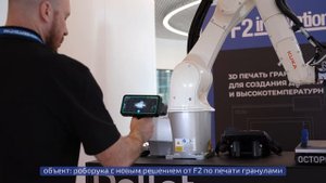 🔥 КОНВЕРГЕНТУМ 2025|Как прошёл форум аддитивных технологий? Обзор стенда 3DVision и крутых новинок