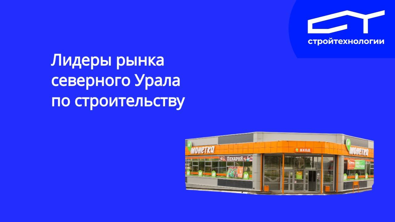 Почему стоит выбрать