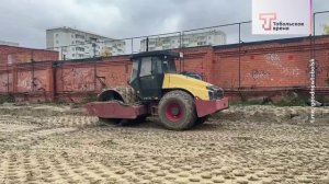 РЕМОНТ НА ПОЛОНСКОГО