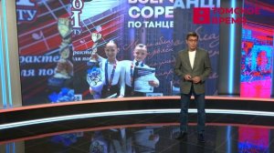 Спорт:  каратэ, танцы, хоккей