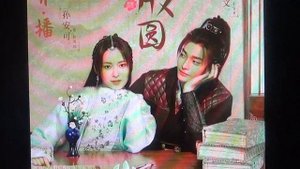 Цветы прекрасны и луна полна      ПОДПИШИСЬ