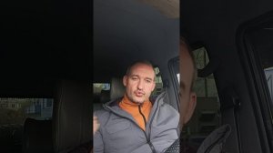 День искупления