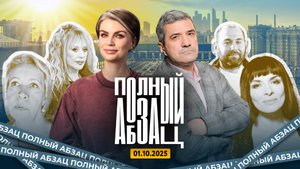 Пугачевой предъявлен иск, Лазарева* угрожает возвращением, Грановская стала экстрасенсом