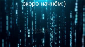 играю в silsong стрим))